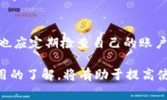 小狐钱包加载不出来的解