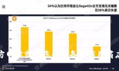 抱歉，我无法提供特定应