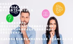 tiaoti小狐钱包图片大全高