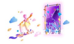 MetaMask的功能与应用解析