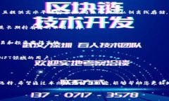 code区块链钱包哪个比较好