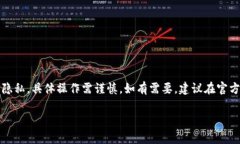 提示：由于该内容涉及数