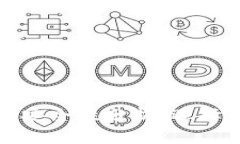 数字货币钱包安全性分析