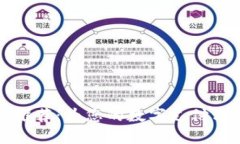 深圳数字钱包名称推荐：