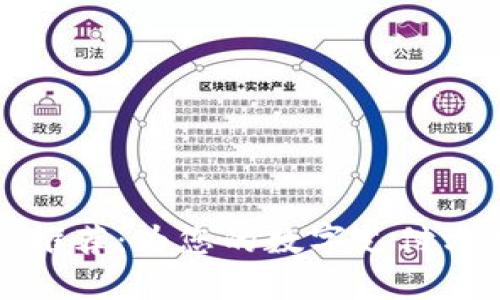 深圳数字钱包名称推荐：为您的数字支付方式找到完美的名字