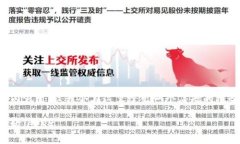 注意：这个请求需要太长