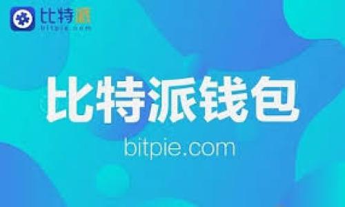 

如何使用小狐钱包玩链游：全方位指南