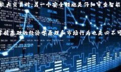 请注意：由于请求内容较