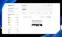 MetaMask手机版如何安全高效