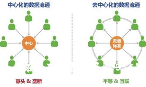 如何在小狐钱包中导入BSC链