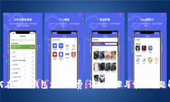 如何在小狐钱包充值话费