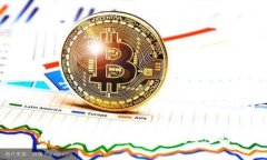 : 向数字钱包充值的风险与