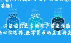 ziaoti小狐钱包是否支持E