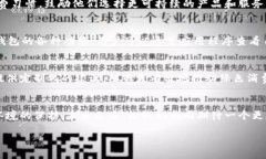   数字人时代的绿色钱包：