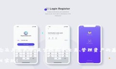   MetaMask 钱包地址有几位？
