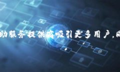 数字钱包标识是什么?在当