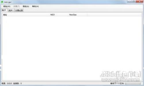 jieguo
数字货币钱包的使用场景与应用详解
