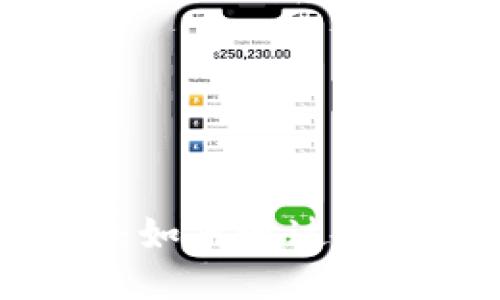 MetaMask钱包：如何通过它赚钱的全面指南