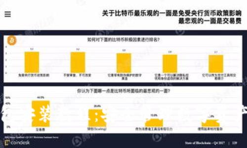 小狐硬件钱包安装教程：安全管理数字资产的完美选择
