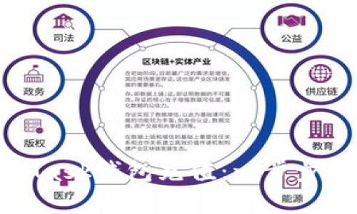如何往MetaMask钱包充值：一步步教你轻松完成