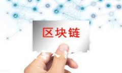 小狐钱包助记词导入错误