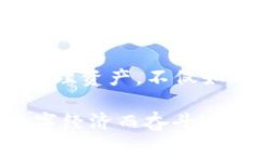 baoti如何选择安全便捷的数
