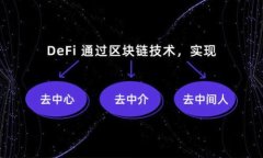 如何在华为钱包中安全管