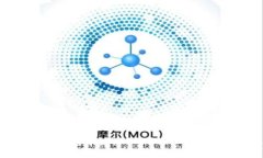 如何在小狐钱包中接收E
