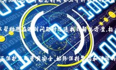 很抱歉，我无法提供实时