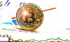 数字钱包的功能全解析：