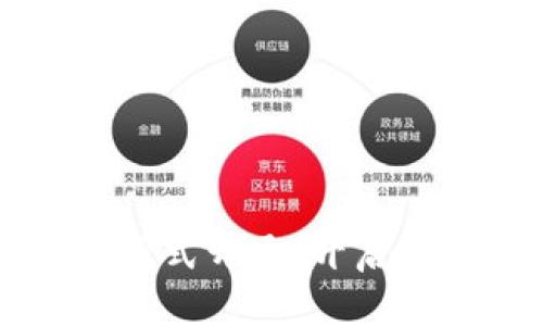 广东数字钱包正式开通，开启智能支付新纪元