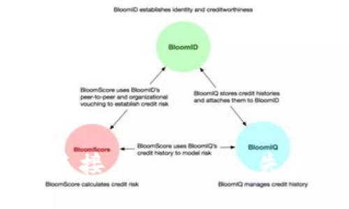 MetaMask 连接 localhost 失败的解决方案