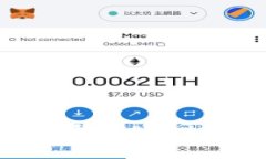 如何在MetaMask中添加Avala