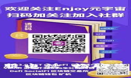 小狐钱包官方客服电话，畅聊您的钱包管理之道