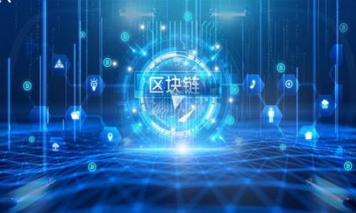 数字钱包公告范文

尊敬的用户：

我们很高兴地宣布，自即日起，我们的数字钱包将进行一次重要的升级。这次升级将为您提供更快速、更安全的交易体验，以及更多实用的功能。请您认真阅读以下内容，以便充分了解此次升级的情况和内容。

一、升级内容
1. **交易速度提升**：此次升级后，您在进行数字钱包内的转账和支付时，交易速度将大幅提升。无论是在线购物还是转账给朋友，您都将感受到几乎即时的交易体验！这将为您的生活带来更多便利与效率。

2. **安全性能增强**：我们深知资金安全对每一位用户的重要性。因此，我们引入了更先进的加密技术，确保您的账户信息和交易记录得到更高层次的保护。我们鼓励用户定期更换密码，并提高密码复杂度，这是保护账户安全的重要措施哦！

3. **新功能上线**：为了满足用户不断变化的需求，我们的数字钱包将在此次升级中增加多个新功能，包括定期转账、消费分析报告，以及积分返利等。用户将能更有效地管理自己的消费记录，轻松享受各种优惠活动，真是太棒了！

二、升级时间
此次数字钱包升级定于**2023年11月15日**进行。在此期间，我们将保持系统运转，用户仍然可以正常使用钱包功能。然而，请在升级结束后的48小时内，注意查看您的账户信息及交易记录，确保一切正常。如果您在使用过程中遇到任何问题，请随时联系客户服务中心。

三、用户支持
为了更好地帮助每一位用户了解此次升级内容与操作方式，我们将在官网及相关社交媒体平台上发布详细的使用指南和常见问题解答。如果您有任何疑问或需获取更详细的信息，欢迎随时与我们联系！我们的客服团队将会竭诚为您服务，多么令人振奋的体验啊！

四、感谢支持
感谢您一直以来对我们数字钱包的支持与信任！我们将始终致力于提升您的体验，争取为您提供更好的服务与功能。期待您能在升级后享受到这些新变化带来的便利，让我们的生活更加精彩！

如需更多信息，请访问我们的网站或关注我们的社交媒体。感谢您选择我们的数字钱包，祝您快乐消费，愉快生活！

敬上，  
数字钱包团队  
**2023年11月1日**

---

如需对该公告进行更多个性化或具体操作流程的补充，请告诉我！