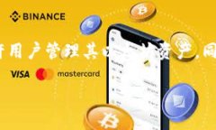 ＂MetaMask＂ 是一个专为以