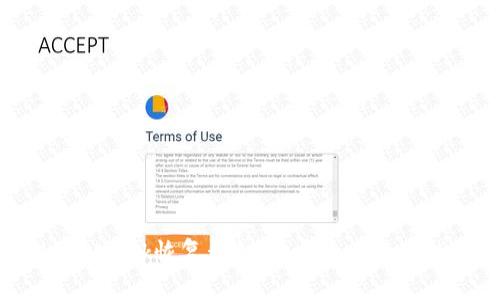 如何通过MetaMask恢复私钥：一步一步教你找回数字资产