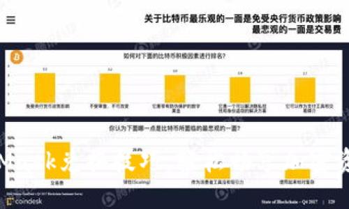 掌握MetaMask兑换技巧，轻松畅享加密资产的世界！