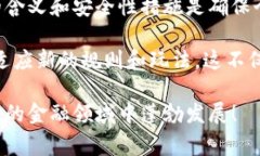 数字钱包本质上是存储虚