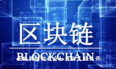 小狐钱包卸载后如何恢复
