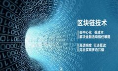 马蹄链与MetaMask的完美融合