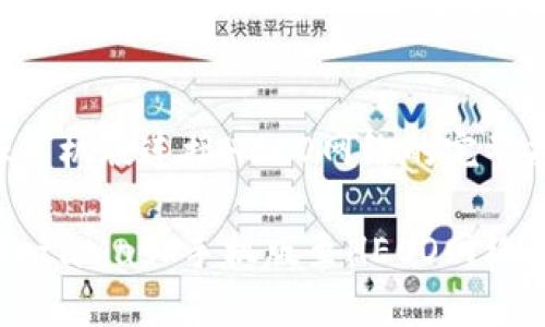 MetaMask手机版连接HECO网络的完整指南

轻松连接MetaMask手机版至HECO网络的详细步骤