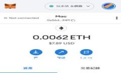 小狐钱包互转功能使用指