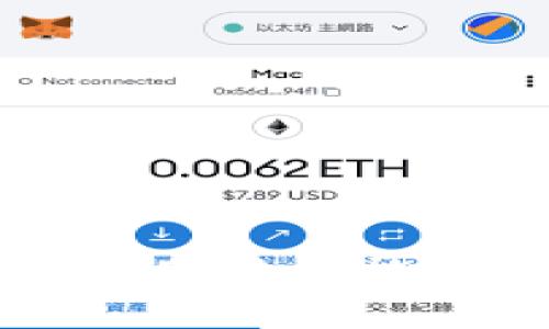 小狐钱包互转功能使用指南