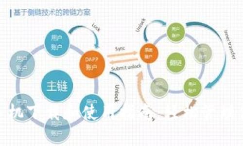 MetaMask手机下载和使用指南：轻松管理你的加密资产
