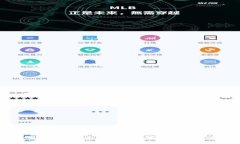 小狐钱包：安全可靠的数