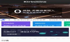优雅与时尚的结合：钱包