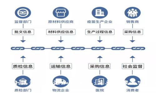 如何在小狐钱包中添加中本聪：简单步骤与实用技巧