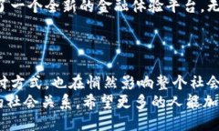    农行数字内测钱包：开