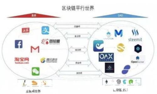 
区块链钱包总数是如何计算的？